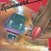 spinners.jpg