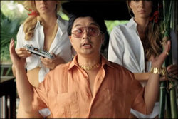 datphan_directv.jpg