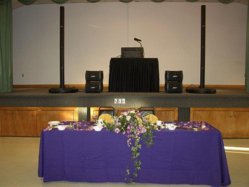 bosesetup1.JPG