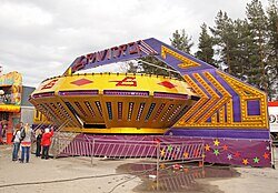 Suomen_Tivoli_-_Gravitron.jpg